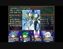 ぶどうとカップリングと東方魔幻想 Part41