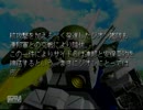 Ｇが好きですが、何か？ 実況 ＳＤガンダムＧジェネＦ その４８