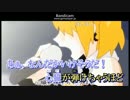 【歌ってみた】　如月アテンション　新歌い手コーフィ