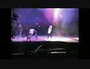 Michael Jackson - Smooth Criminal (Dangerous Tour In Frankfurt) (Remastered)