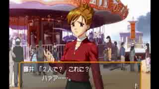 同中の仲良し達がときめきﾒﾓﾘｱﾙ Girl's Sideをﾌﾟﾚｲしてみた Part.6