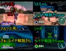 俺の兵器がこんなに弱いわけがない　【単発】