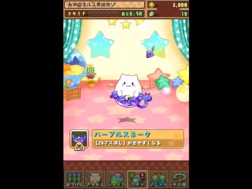 台湾人が なんかやる みゆイカ ニコニコミュニティ