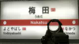 攻殻機動隊FPS「NEOTOKYO°」【実況】