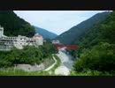 【ゆっくり】特急で北陸に行ってきたよ！part4【富山】
