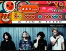 【太鼓さん次郎】Mighty Long Fall 創作譜面