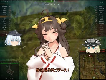 [WoT]高機動戦士クルーザーⅣ[part18]