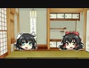 【マリオカート8】元50cc勢の巫女とそれを見守る船長　1【ゆっくり実況】