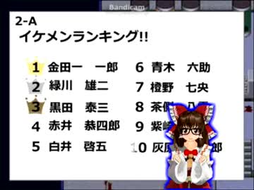 ポッカリ体操（みさお）part6（前半）