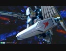 ガンダムEXTREME VS MB　CPU戦 パンチングマシーン
