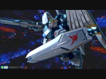 ガンダムEXTREME VS MB　CPU戦 パンチングマシーン