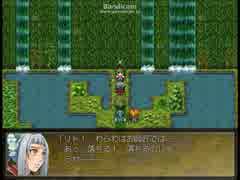【木精リトの魔王討伐記】大樹の世界の物語【プレイ動画】part30