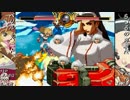 【MUGEN】脅威！狂位の驚異の胸囲格差大会　Part7