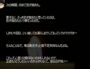 【ゆっくり怪談】オカ板百物語【076話～079話】