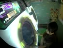 【maimai】 RIKA*st  Life Feels Good Master SS