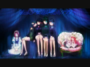 【MineCraft】機械少女が魔導クラフト ※10【字幕】