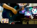 【ラブライブ！】ずるいよ Magnetic todayを 演奏してみました 【にこ真姫】