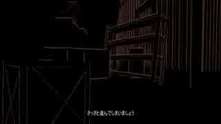 【ゆっくり実況プレイ】Lurking　その１