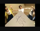 ラジオdeアイマCHU!!　活動164週目『波に乗るぜ～♪』