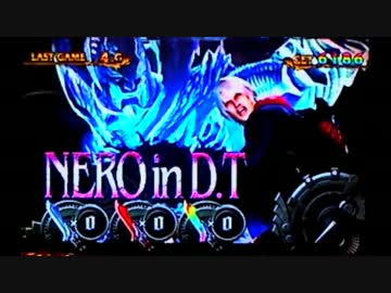 【パチスロ】デビルメイクライ４　Let's　Rock　MISSION 26【設定６】
