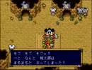 今、愛に生きます! Part47 ～桃伝編～