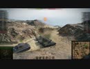 【WoT：T29】 ぐーたら戦車小隊が駆ける！？ Part.４ 【２人実況】