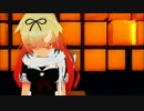 【MMD艦これ】夕立で「ロストワンの号哭 」 Short ver