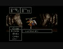 【酔っ払いの】今更ながらやってみた　その005【他人ツク】