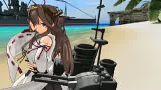 【MMD艦これ】金剛改ニでGirls　高画質版