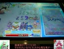 【ぷよクエAC】toyo-06　連鎖練習・幽霊との戦いに備える