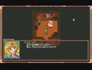 【PC98】ウルフィッシュ・ギャロップ 字幕プレイ その21