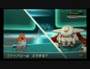 【対戦実況】年刊ポケモンXY その１【ヤティクチート①】*レート1880から