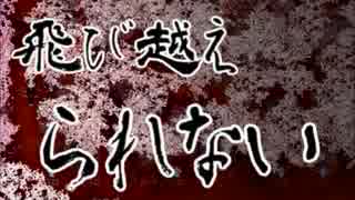 【実況】物念！世界まる見え　part5【物念世界】