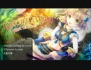 【C86】Gudomliga Dawn　#1「Dawn」