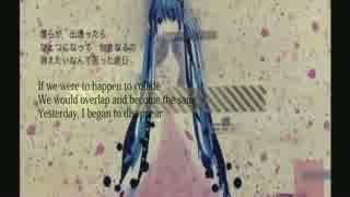【English】『さよなら4月のドッペルさん』 歌ってみた【Shiroko】