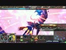 【LoV3】そらをみにいく　その15【オリE】