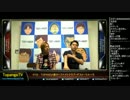 TOPANGA TV #153 第3期ファイトクラブ めそ スパ4AE2012 (3/6) 2014.7.30
