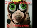 ファービーかわいい ニコニコ動画