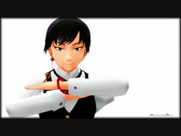 【MMD鬼徹】ギャルソンな二人でGood Feeling