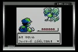 初代ポケモン緑をひとりごとプレイ Part18