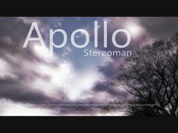 [NNI] Apollo [オリジナル]