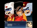 スーパーロボット大戦CC Cosmic Chronicle 第三章 後編（エンディングのみ）