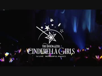 1st LIVE WONDERFUL M@GIC! ブルーレイPV　第1弾