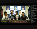 TOPANGA TV #153 ゲスト：ウメハラ ウメトーク (5/6) 2014.7.30