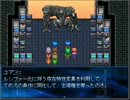 【SeraphicBlue】名作フリーゲームで遊ぼう【実況】part99