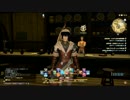 【FF14】みんな俺を助けてくれ！Part.33【初見ゲーム実況】