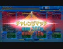 クシキチによるξ988動画 21（16センチネル）