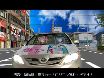 MMDドラマ『ちびミクのとある１日』第06話『リンの家事情』