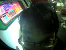 【maimai】 かーきゅん&ほりっきーDRAGONLADY Expert【押しスラ練習風景】