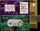 製作中のARPGその14